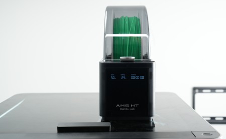System AMS HT do drukarek 3D Bambu Lab